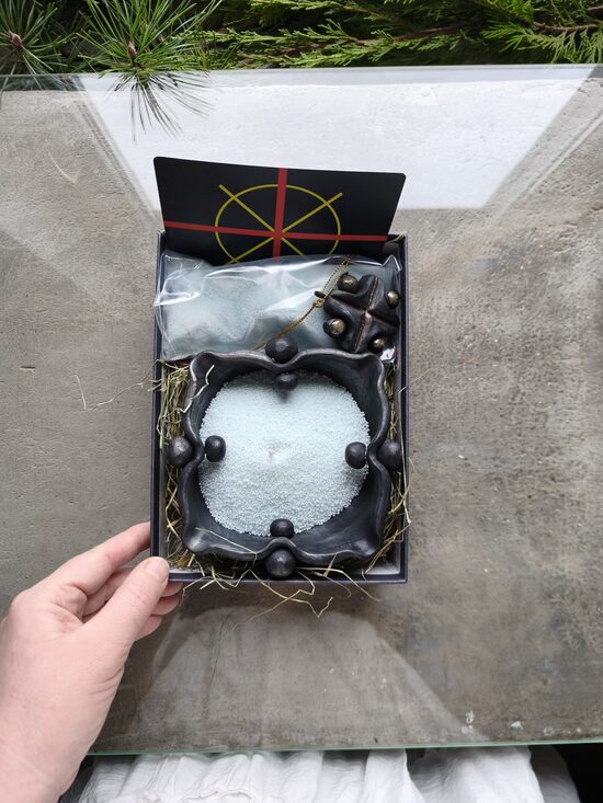 Dāvanu komplekts nr 5